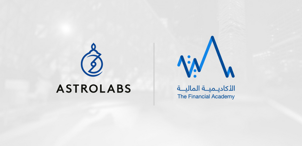 Saudi Financial Academy and AstroLabs Partner to Launch Future-forward Fintech Bootcamp