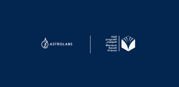 Banque Saudi Fransi and AstroLabs announce 2nd cohort of the “Banker Technologist” to empower Saudi Arabia's next-gen talents in financial sector